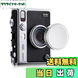 �y���������zRieibi ���p�I mini evo�����Y�L���b�v�A evo�����Y�L���b�v �h�o �σX�N���b�` �h�� �L�Y�h�~ mini evo �����Y�L���b�v �~�j�G�{ �����Y�L���b�v mini evo��p�����Y�v���e�N�g�L���b�v 