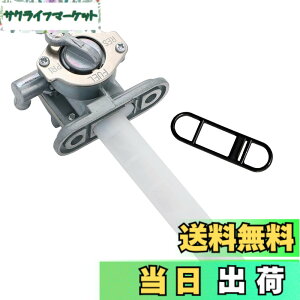 �y���������z�R���R�b�N �t���[�G���R�b�N �o�C�N �X�Y�L ���v�� �����^�C�v GS400 GT380 GS450 GS550 GS650 GS750 GS850 GS1000 GS1100 GSX250E �K�\�����R�b�N �ЊO�i �ėp