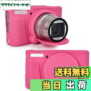 �y���������zRieibi SX740 �J�����P�[�X�ACanon PowerShot SX740/SX730 �J�����p�V���R���P�[�X�ACanon SX730/SX740 HS �f�W�^���J�����ƌ݊����̂���V���R���ی�J�o�[