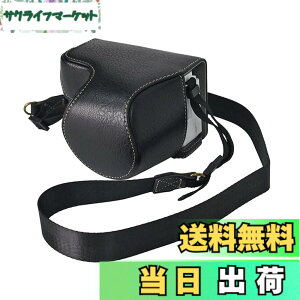 �y���������zRieibi ZV-E10 II ZV-E10M2 �P�[�X, ZV-E10 II�J�����p�S�ʕی�J�o�[ PU���U�[�P�[�X For Sony ZV E10 II �P�[�X �J�������[ ZVE10 II�P�[�X 16-50mm�����Y�Ƀt�B�b�g ZV-E10 II �o�b�O �V�����_�[�X�g