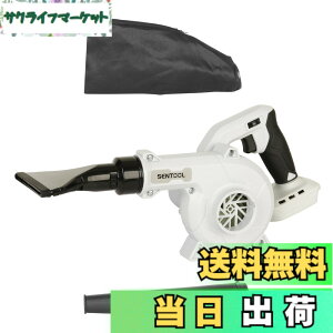 �y���������zSENTOOL �u�����[ ��� ���� �}�L�^ �݊�18v �u���A�[ �[�d�� 7�i�K���ʒ��� �R�[�h���X�u�����[ ������΂��ƏW�o1��2�� �y�ʉƒ�p ��|�� �����t�W�� �S�~���� ��Ԍ㐅��΂� 