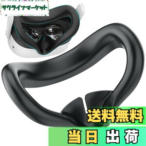 �y���������z�yBARDATS�zFor Meta Quest 3S �t�F�C�X�N�b�V�����J�o�[ �V���R���t�F�C�X�J�o�[ ���R��h�~ �h�� �h�� �􂦂�_�X�g�J�o�[ Meta Quest 3S �p VR �A�N�Z�T���[ (�u���b�N)