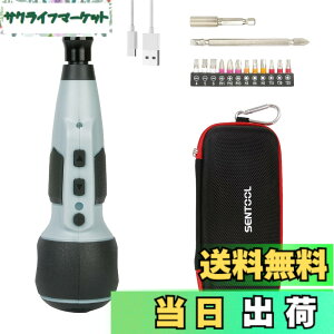 �y���������zSENTOOL �d���h���C�o�[ ���^ �y���^ �h���C�o�[ �d�� �蓮���p �[�d�h���C�o�[ 3�i�K�ؑփ��[�h �d�h�� ���[�P�[�X�t�� USB Type C�[�d�� �����⏉�S�҂ł��ȒP�Ɏg���� �Ƌ�̑g��