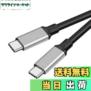 �y���������zUSB C �P�[�u��1.5m 1�{�Z�b�g�y5Gbps�f�[�^�]���A60W/3A�}���[�d �A4K / 60Hz �f���o�� �zUSB3.1 Gen1 �^�C�vc �P�[�u�� MacBook Pro Air iPad Pro Galaxy ��type c�@��Ή�