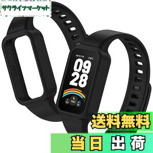 �y���������z[YFFSFDC] Redmi Smart Band 3 �����o���h 2���� Xiaomi Band 9 Active �����o���h ���� �V���I�~ �ւ� �\�� �����p �x���g ���o�[�x���g �V���R���� �h�� �h�� �ʋC (�u���b�N)