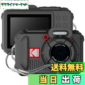 �y���������z�yBARDATS�zFor KODAK PIXPRO WPZ2 �P�[�X �J�o�[ �_�炩�� �V���R���� �S�ʕی� �y�� �����h�~ �h�~ �L�Y�h�~ �w��h�~ �h�� �ϏՌ� KODAK PIXPRO WPZ2 �ی�P�[�X (�u���b�N)
