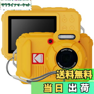 �y���������z�yBARDATS�zFor KODAK PIXPRO WPZ2 �P�[�X �J�o�[ �_�炩�� �V���R���� �S�ʕی� �y�� �����h�~ �h�~ �L�Y�h�~ �w��h�~ �h�� �ϏՌ� KODAK PIXPRO WPZ2 �ی�P�[�X (�C�G���[)