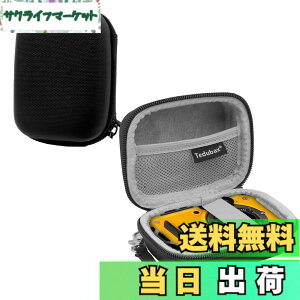 �y���������z�yBARDATS�zFor Kodak PIXPRO WPZ2 ��p���[�P�[�X ��e�� �R���p�N�g �ϏՌ��� �f�W�^���J���� �ی� �L�������O ���[�o�b�O (�u���b�N)