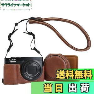 �y���������zRieibi TZ99 �J�����P�[�X�APanasonic Lumix DC-TZ99/ DC-ZS99�f�W�^���J�����pPU���U�[�J�����P�[�X�A���߉\�ȃV�����_�[�X�g���b�v�t�����O���\�ȕی�P�[�X�A�r���[�e�B�[�J�o�[