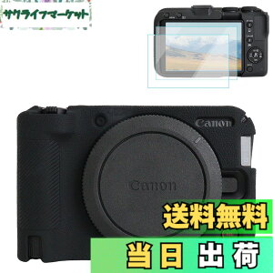 �y���������zRieibi Canon EOS R50 V�J�����p�V���R���P�[�X�A�\�t�g�J�����ی�P�[�X Canon EOS R50V�J�����A�N�Z�T���[�p�X�N���[���v���e�N�^�[2���t���A�u���b�N