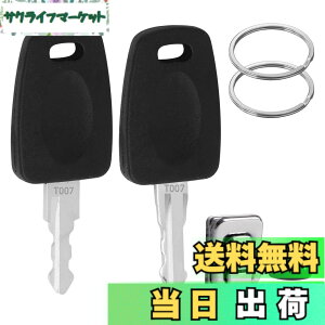 �y���������z�T���R�X TSA007�}�X�^�[�L�[ 2�{�Z�b�g �X�[�c�P�[�X���b�N�����p �C�O���s �o���K�{ �Ïؔԍ��Y��΍� ���\�J���L�[ �y�ʃL�[�����O�t�� �L�������O�P�[�X�p�X�y�A�L�[ ���s