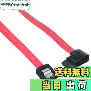 �y���������z�T�����T�v���C �EL�^�V���A��ATA3�P�[�u�� 0.3m TK-SATA3-03RL