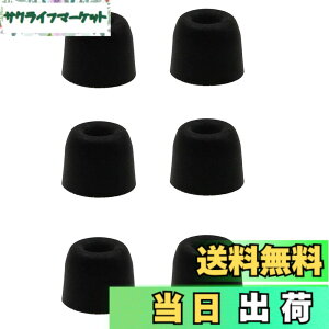 �y���������zA-Focus �t�H�[���E�C���p�b�h SE215 SE112 SE535 SE110 SE115 SE210 SE310 SE315 SE420 SE425 SE530 E3C E3G E4C E4G E5C E500PTH ���ɑΉ� �L���C���p�b�h �t�H�[���C���[�`�b�v �ᔽ���E���^�� �C���[�s�[