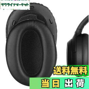 �y���������zGeekria�C���[�p�b�h�݊��� �p�b�h �\�j�[ Sony WH1000XM2, MDR-1000X �w�b�h�z���ɑΉ� �p�b�h �C���[/�C���[�J�b�v (�v���e�C�����U�[/�u���b�N)