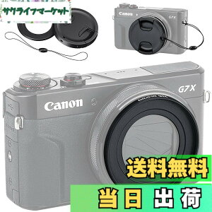�y���������zJJC �t�B���^�[ �A�_�v�^�[ + �����Y�L���b�v �L�b�g Canon PowerShot G7X Mark III II G7XM3 G7XM2 G7X G5X G5 X Mark II�K�p