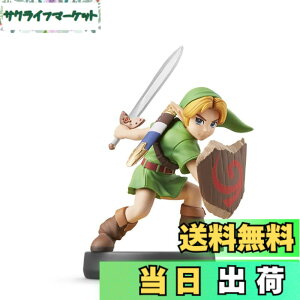 �y���������zamiibo ���ǂ������N (�嗐���X�}�b�V���u���U�[�Y�V���[�Y)
