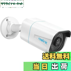 �y���������zReolink �h�ƃJ���� PoE 4K�掿 ���O AI�l�́E�ԗ��E�������m �L���ڑ��Ď��J���� H.265 ����� �Z�L�����e�BIP�J���� ONVIF�Ή� �}�C�N���� ��ԎB�e 24���ԏ펞�A���^�� �X�}�z�Ō��� 
