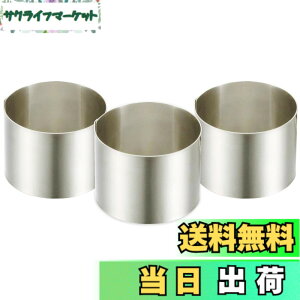 �y���������z�L�� KAI �P�[�L�^ �V���o�[ 6.1x6.1x4.5cm DL6124