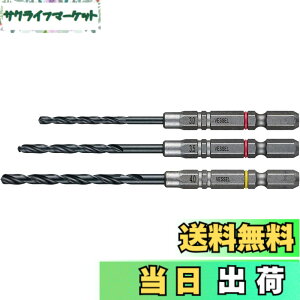 �y���������z�x�b�Z��(VESSEL) �N�b�V�����h���� �S�H�p �h�����r�b�g�Z�b�g ��2.0mm 3�{�g AMD3S-2.0