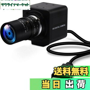 �y���������zELP USB �J���� 100 FPS ���� 1080 p 5-50 mm 10 �{���w�Y�[�� �����Y 2 MP USB �E�F�u�J���� �}�j���A�� �N���[�Y�A�b�v �Y�[���C���ƃA�E�g�AUVC �R���s���[�^�[��c�S���t �X�C���O �J��