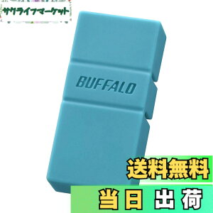 �y���������z�o�b�t�@���[ BUFFALO USB3.2(Gen1)TypeC-A�Ή�USB������ 32GB�u���[ RUF3-AC32G-BL