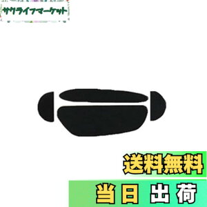 �y���������z�����p Logitech MX master 2S / MX Master 3 / G Pro wireless�p�O�F�^ �}�E�X�\�[�� �}�E�X�t�B�[�g ���K��/������P/�����i (MX master 2S)