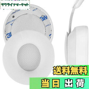 �y���������zGeekria �C���[�p�b�h QuickFit �݊��� �r�[�c�o�C�h�N�^�[�h�� Beats Solo Pro Wireless (A1881) �w�b�h�z���ɑΉ� �p�b�h �C���[/�C���[�J�b�v (�v���e�C�����U�[/�ۉ�)