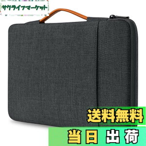 �y���������zInateck 360°�����ی� �P�[�X 14�C���`�݊��i MacBook Pro M5/M4/M3/M2/M1 Pro/Max A3434 A3401 A3185 A3112 A2992 A2918 A2779 A2442 2025-2021/13�C���` �݊��iMacBook Air 2012-2017/MacBook Pro 2012-2015,13.6 MacBook Air M2