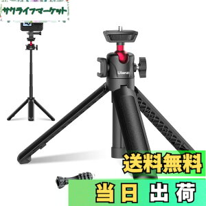 �y���������zULANZI MT-16 �X�}�z�O�r ���B��_ �L�k�����O�r �~�j�O�r �g�юO�r �J�����O�r 4�i�L�k �O�r �y�� ���O�r �����^�тɕ֗� Gopro�p�A�_�v�^�[ 360°�_�� �R�[���h�V���[�t�� iphone/A