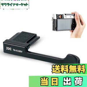 �y���������z�y���ǃo�[�W�����zJJC ���� �T���O���b�v �T�����X�g Fuji X100VI X100V X100F X-E4 X-E3 �J�����K�p �����ȒP �J�����z�[���h�������߂� ����