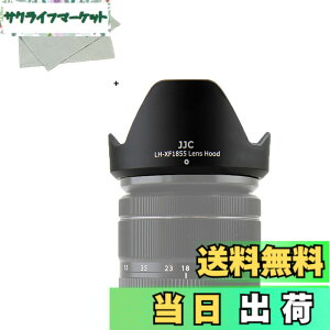 �y���������zJJC �t�� �����Y�t�[�h FUJINON XF 14mm F2.8 R & XF 18-55mm F2.8-4 R LM OIS �����Y �p �U58mm�ی�t�B���^�[ �� �����Y�L���b�v �C���X�g�[���\