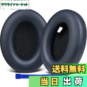 �y���������zSOULWIT �C���[�p�b�h �C���[�N�b�V���� �����p�b�h�ASony WH-1000XM4 (WH1000XM4) �w�b�h�Z�b�g�p �w�b�h�z���p�b�h �݊��� �p�b�h �\�t�g���U�[ �����x�t�H�[�� ���݂�ǉ� �C���[�J�b