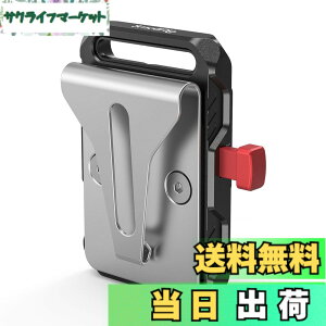 �y���������zSmallRig V�}�E���g�o�b�e���[�p�x���g�N���b�v�t���~�j�v���[�g 2990