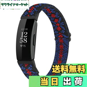 �y���������zRunostrich �R���p�`�u�� Fitbit Inspire2/Inspire HR/Inspire �i�C�����e���X�|�[�c�o���h�����p�X�g���b�`�o���h �X�g���b�v