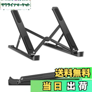 �y���������zKKaMM �m�[�g�p�\�R���X�^���h �^�u���b�g �X�^���h �p�\�R���X�^���h �p�\�R���� pc�X�^���h �m�[�gpc �X�^���h macbook �X�^���h pc�� �܂肽���ݎ� ���Γ��� ���� ���Â� �p�����P