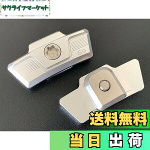 �y���������zUnderFit 2023 �ŐV �e�[���[���C�h STEALTH2 PLUS �X�e���X2�v���X �h���C�o�[ �v���X�E�b�h �p �X���C�f�B���O �E�F�C�g �ėp�i (13g)