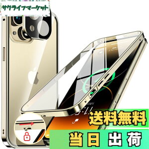 �y���������zNIANGUO�y���b�N�@�\�t���E�����|�b�v�A�b�v�{�^���z iPhone13 mini �p �P�[�X �N���A �y���ʋ����K���X�z 9H�d�x �y��̌^�����Y�ی�z �A�C�t�H��13�~�j �J�o�[ �A���~�o���p�[ ��