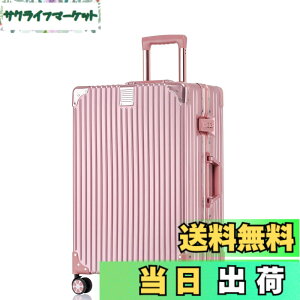 �y���������z[Yuweijie] �X�[�c�P�[�X �A���~�t���[�� �L�����[ �P�[�X�@���������� �a������X�[�c�P�[�X ��^�g�����[�P�[�X �y�ʃL�����[�o�b�O �É��_�u���L���X�^�[ �ϏՌ� ���s �r�W�l