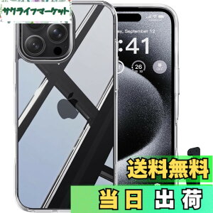 �y���������z�y�ČRMIL�V�K�i�E�ɁX�������zCASEKOO iPhone 15 Pro �p �P�[�X �N���A �ϏՌ� �ω��� �ČRMIL�K�i �X�g���b�t�z�[���t�� �X�}�z�X�^���h�t�� ��Phone15Pro�p�P�[�X 6.1�C���` �uKORI �v�N