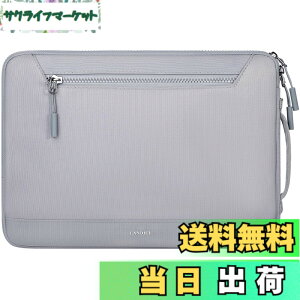 �y���������zLANDICI 15.6 16�C���`�p�\�R���P�[�X 360°�ی� �ϏՌ� �m�[�gPC�P�[�X 16�C���` MacBook Pro M4/M3/M2/M1 Pro/Max,15.6�C���`Dell Inspiron 3501/NEC N15/ASUS A15/Lenovo/HP dynabook/�x�m�ʑΉ� �����t�� ��