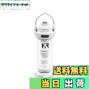 �y���������z�y�V�o��zLED �����^�� BATOT �L�����v �����^�� 5�_�����[�h 3000mAH �����^�� led �[�d�� �����d���E���i�K�����EIPX4�h���h�o�E���΃x�[�X�E�y�� �����^�ѕ֗��EUSB�[�d�� led �L