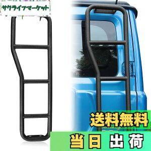 �y���������zAMWMORV �W���j�[ ���A���_�[ �W���j�[ jc74w JB64 �W���j�[ 5�h�A �W���j�[�V�G�� JB74 ���_�[ ���_�[ ��q �l�p�`�� �������s�v ��t�ȒP �A���~�� ���ю~�� �y�� �����x �o��Ղ� ��