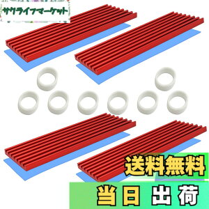 �y���������zSSD m.2 �q�[�g�V���N, CTRICALVER 4 Pack �q�[�g�V���N, 70x22x3mm �m�[�g�^�q�[�g�V���N, �Q�[���p���W�G�[�^�[�̊O����p, M.2 2280 SSD�p (��)