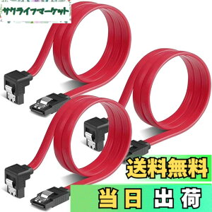 �y���������zSZSL SATA �P�[�u�� �iL�^�j��50cm 6 Gbps�Ή� ���b�`�t�� SSD��HDD���� Sata3 �V���A�� ATA3 �P�[�u�� ���b�h (L�^3�{)