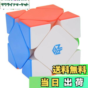 �y���������zBucubke GAN Skewb Standard 8 ���΃p�Y���X�e�b�J�[���X���Z�p�}�W�b�N�L���[�u 3x3 ���Γ��� GAN �X�L���[�u M 8�}�O�l�b�g�X�s�[�h�L���[�u�i�X�^���_�[�h�o�[�W�����j