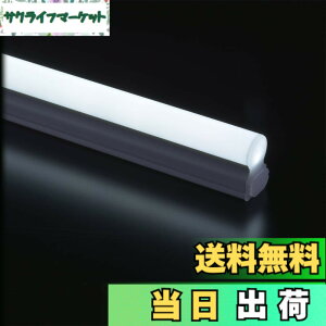 �y���������z�I�[��(OHM) LED�C�[�u���C�g�X�������C�g�o�[�{�� 300mm �����F �d���R�[�h�t�� led �u���� �R���Z���g�^�C�v 30cm LED�o�[���C�g ���t�g �x�b�h�� �ԐڏƖ� �f�B�X�v���C �d�C�H���s