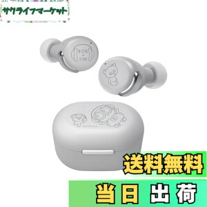 �y���������zJVC�P���E�b�h Victor HA-A30T-EH ���C�����X�C���z�� Bluetooth Ver5.2 �~�j�I�� �m�C�Y�L�����Z�����O �}�C�N�t�� ���v21���ԍĐ� �O���捞�݋@�\ �h�� IPX4 ��x�� �e�����[�N ���^ �y�� 