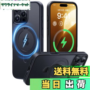 �y���������z�y11�N�̏��S�J�� ���ϋv�X�^���h�\���zCASEKOO for iPhone 16 Pro Max �P�[�X�y3�{�ČRMIL�K�i �ϏՌ��^MagSafe�Ή��z�B���X�^���h �c�����đΉ� �����O�@�\ �}�b�g�d�グ �w��h�~ ����