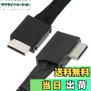 �y���������zNFHK ���p�x 90�x OcuLink PCIe 4.0 PCI-Express SFF-8611 4i to SFF-8611 �f�[�^�A�N�e�B�u�P�[�u�� eGPU SSD 50cm�p