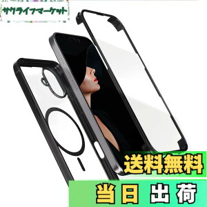 �y���������z�y���ʁIMagsafe�Ή��I�zMcDuLL iPhone 16 Plus �p �P�[�X 6.7�C���` 360�x�ی� 9H�����K���X+PC�f��+TPU�o���p�[ �ϏՌ��� �C�菝�h�~ ���^���C�����X�[�d�Ή� �y�� �����h�~ �w��h�~�A�C